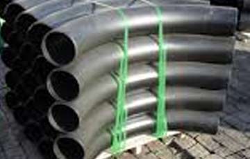 A234 WPB CS piggable bends